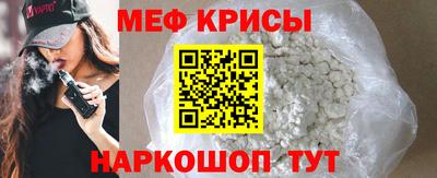 прущий лед Нарткала