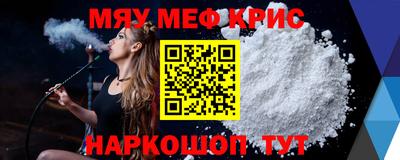прущий лед Нарткала