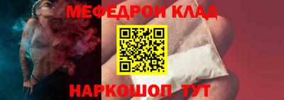прущая мука Нальчик