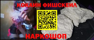 прущая мука Нальчик