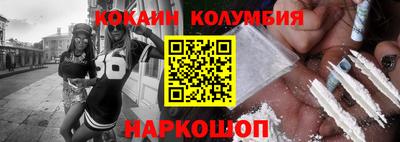 прущая мука Нальчик