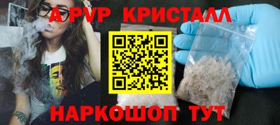 прущая мука Нальчик