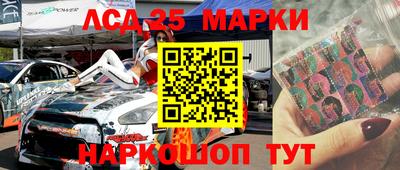 прущая мука Нальчик