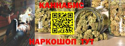 прущий лед Нарткала