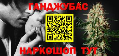 прущий лед Нарткала