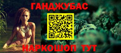 прущая мука Нальчик