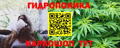 прущий лед Нарткала