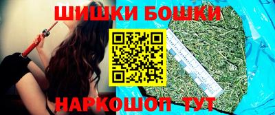 прущий лед Нарткала