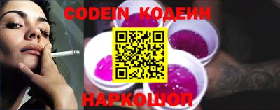 прущая мука Нальчик