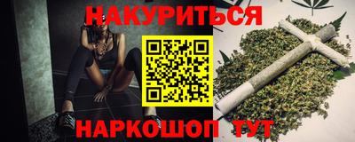 прущий лед Нарткала