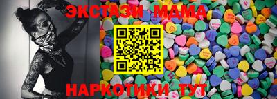 прущая мука Нальчик