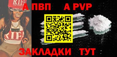 прущий лед Нарткала