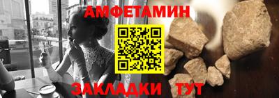 прущий лед Нарткала