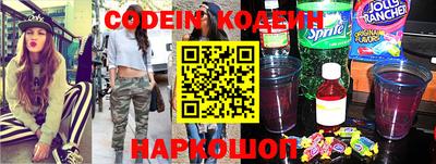 прущий лед Нарткала