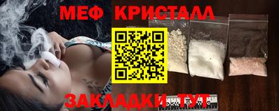 прущая мука Нальчик